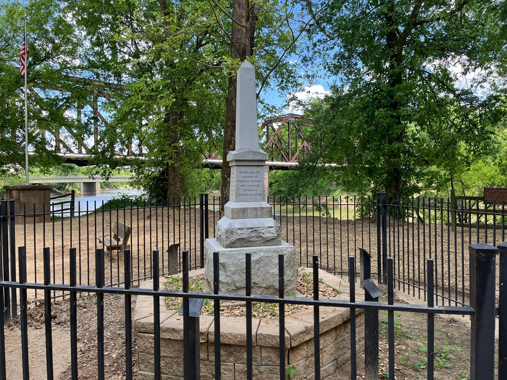 The Past, Present, and Future of The Crossing of the Dan Monument